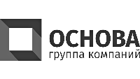 Логотип Основа — клиент компании «Эталон»